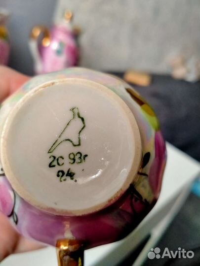 Сервиз Дулево ссср.винтаж93г