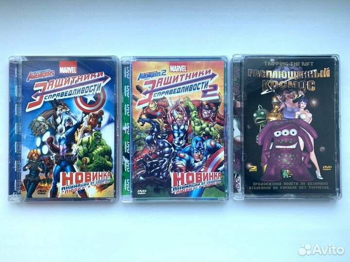 Редкие DVD с мультсериалами мультфильмами лицензия