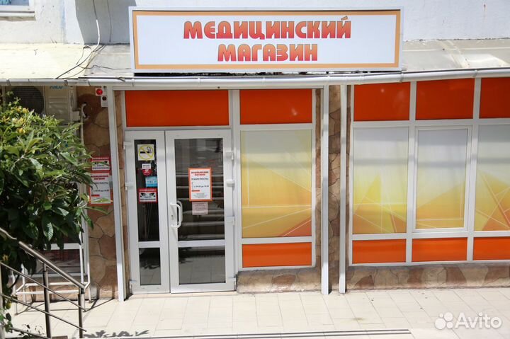 Балансировочный диск