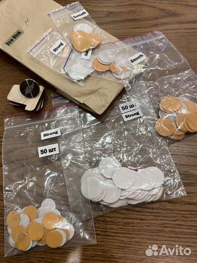 Эко диск для педикюра, сменные файлы