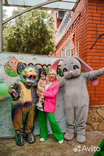 Аниматор на выписку / поздравление