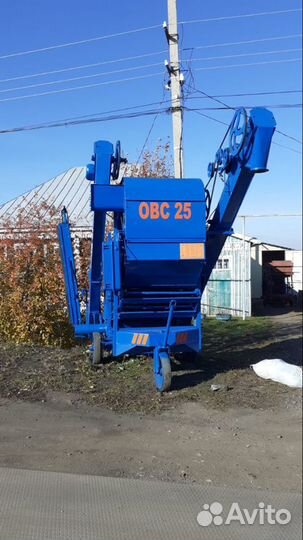 Овс 25.Пектус.зернамет.См 4.Мс 4,5