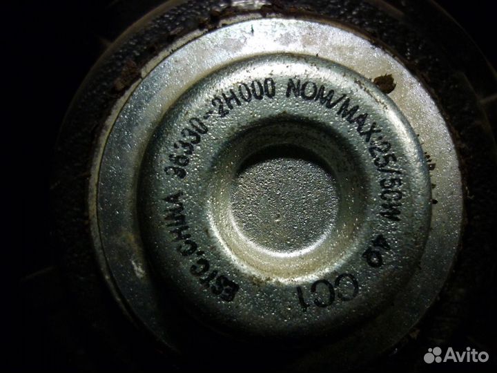 Динамик штатный Hyundai Elantra 4/I30