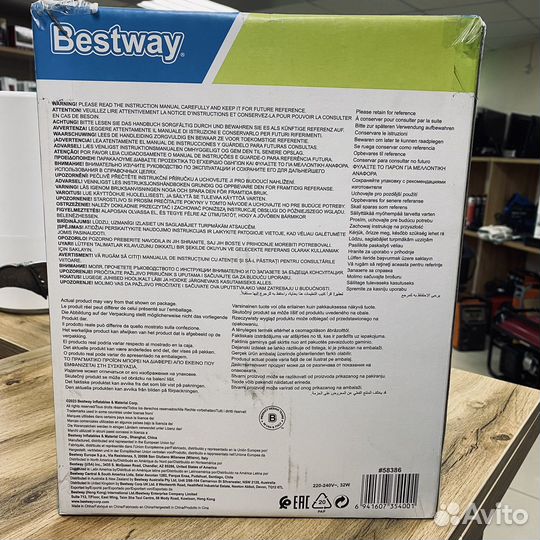 Картриджный фильтр-насос BestWay 58386 BW 3028 л/ч