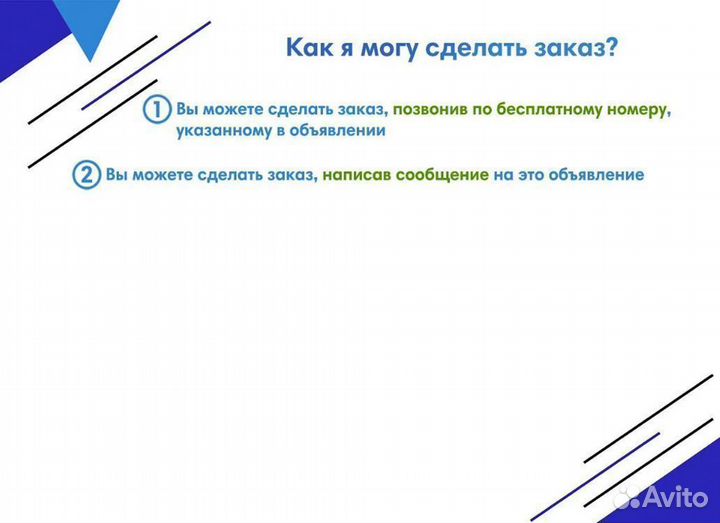 Шестерня 3 передачи вторичного вала газель некст