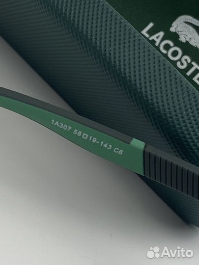 Очки мужские lacoste