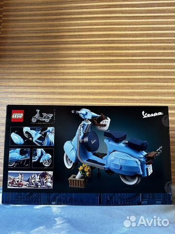 Lego Vespa