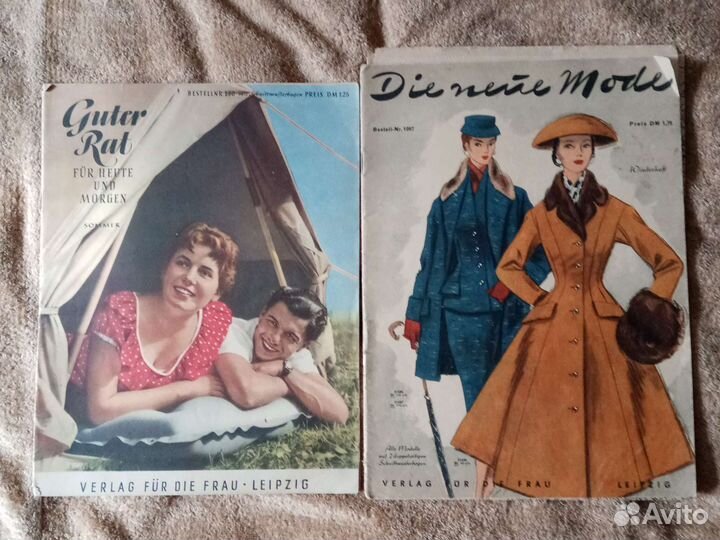 Коллекция редких немецких журналов 50е - 80е