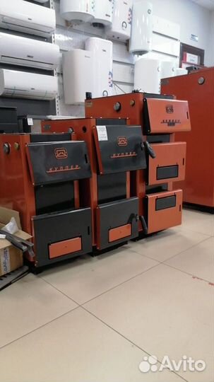 Твердотопливные котлы новые