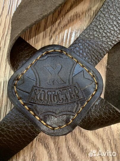 Кобура (кожанная)