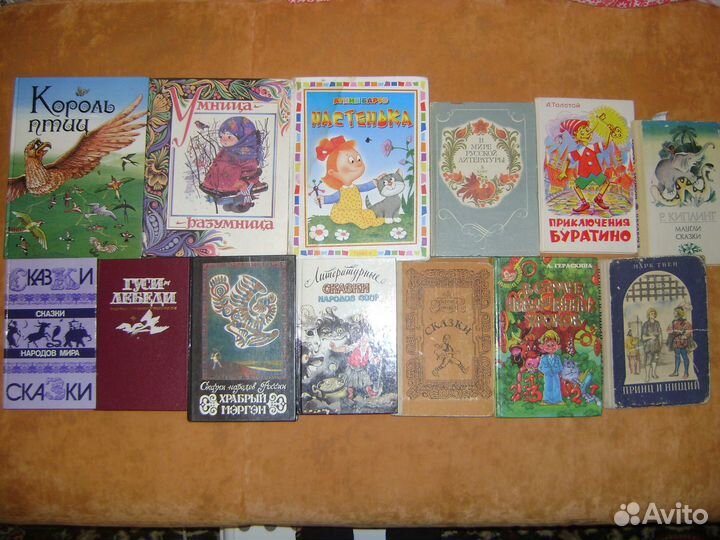 Носов,Толстой,Твен,Бажов,Чуковский,Успенский и др