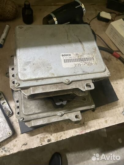 Эбу январь 5.1 2112 1411020 61