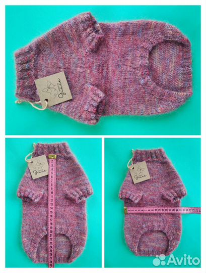 Свитер/кофточка для собак мелких пород/сфинкса