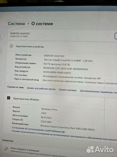 Игровой пк RTX3060Ti / i5 12400f