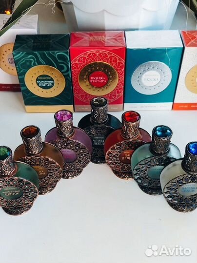 Сет Brocard Русская коллекция