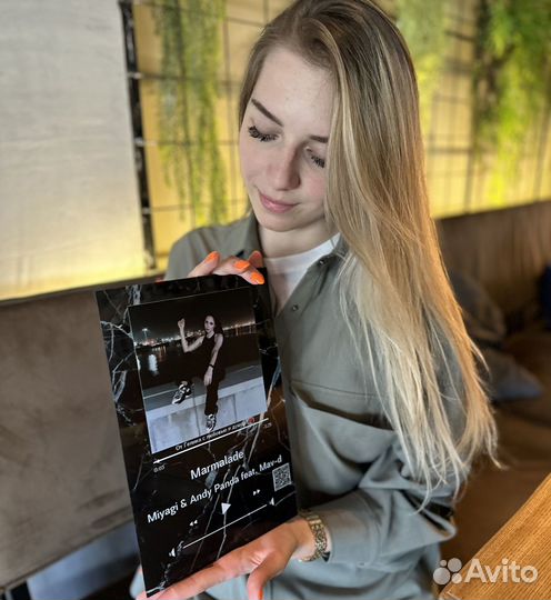 Постер на праздник