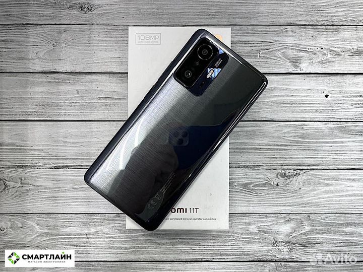 Xiaomi 11T, 8/256 ГБ