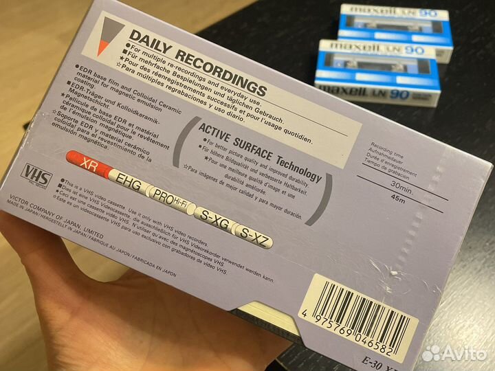 Видеокасета новая JVC