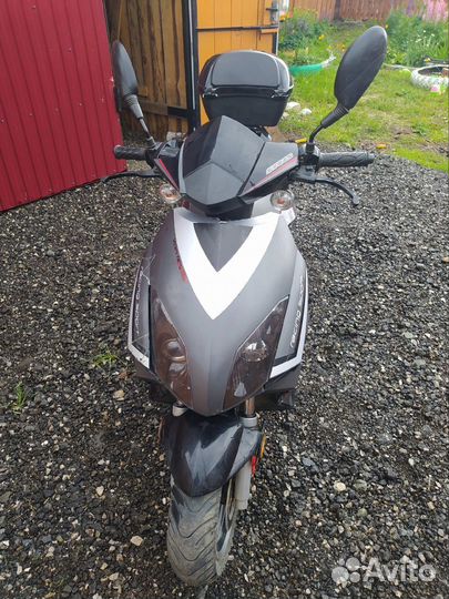 Продам скутер