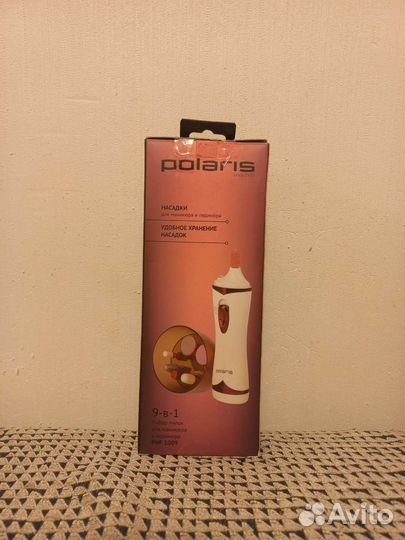 Набор пилок для маникюра и педикюра