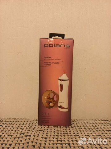 Набор пилок для маникюра и педикюра