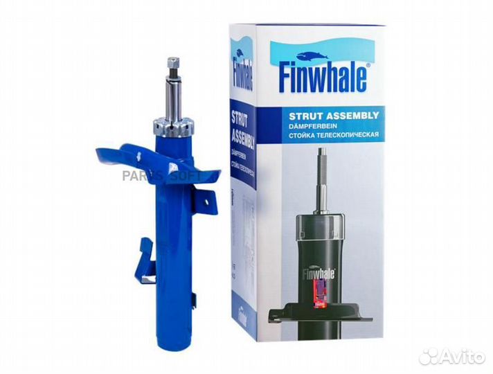 Амортизатоp ford C-Max 1.0-2.0d