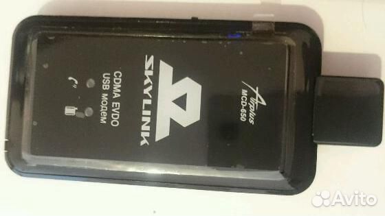 Модем Skylink Airplus MCD-650