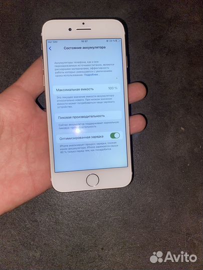 iPhone 7, 32 ГБ