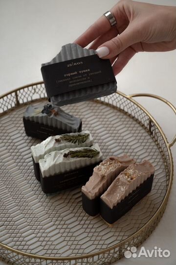 Мыло ручной работы