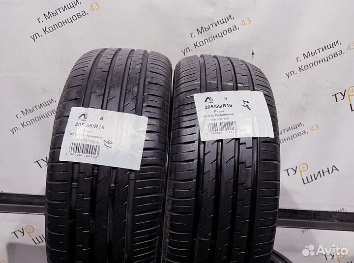 Pirelli P7 Evo Performance 205/55 R16 94Y