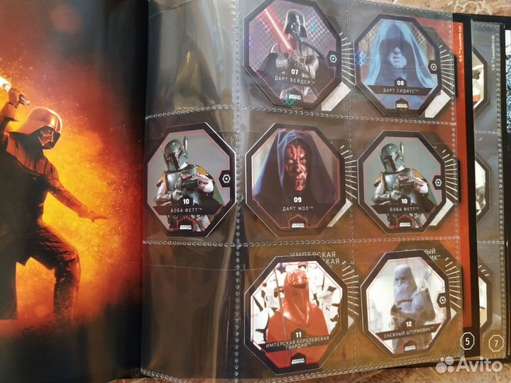 Звёздные войны. Небольшая коллекция