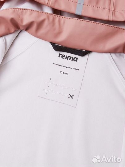 Куртка-дождевик Reima модель Lampi р128;134