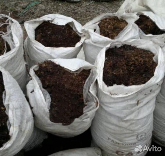 Перегной коровий в мешках