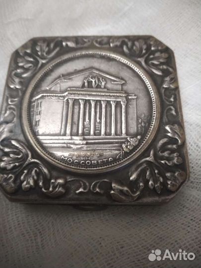 Пудренница СССР мельхиор