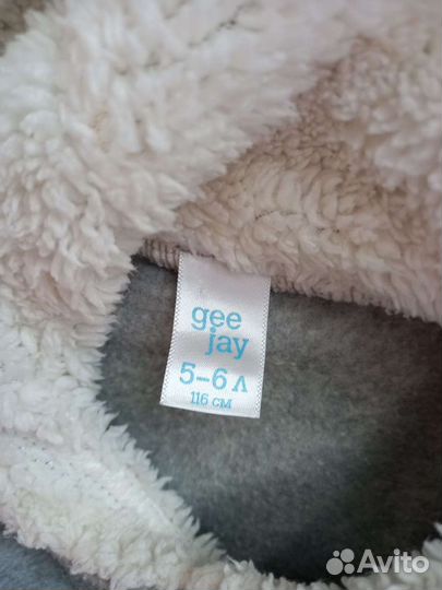 Няшка-худи рост 116