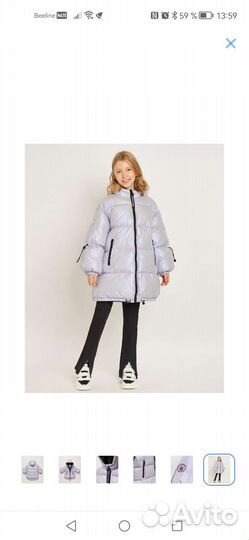 Пальто для девочки 164