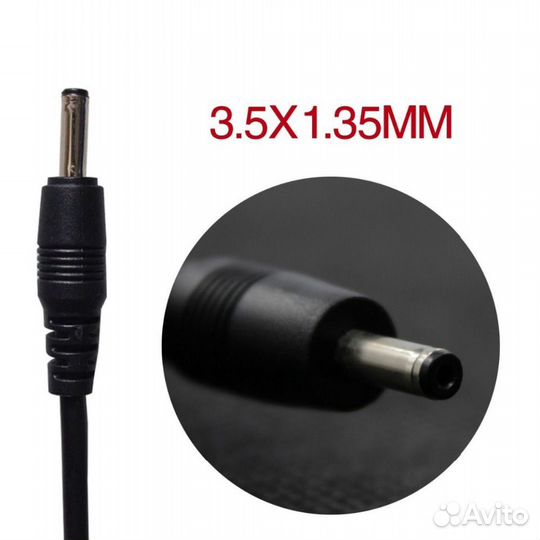 Зарядка для Prestigio, Irbis и 4good