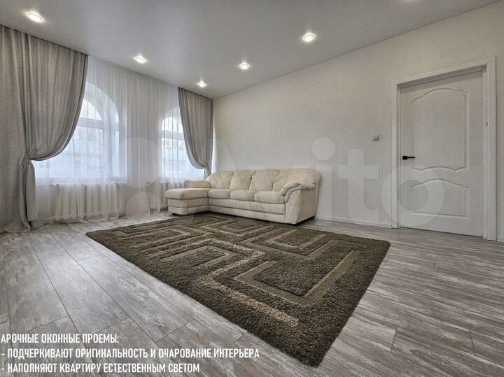 3-к. квартира, 75 м², 4/12 эт.