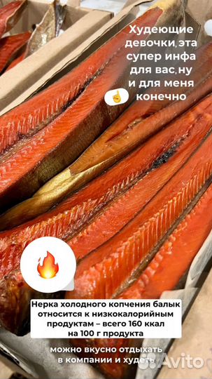 Крабы, креветки, икра, морепродукты оптом