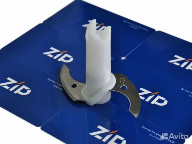 Нож измельчитель блендера Bosch MFQ35. MSM6A. MS