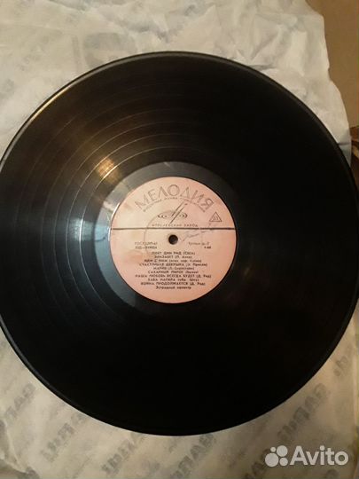Виниловые пластинки 50 годов СССР