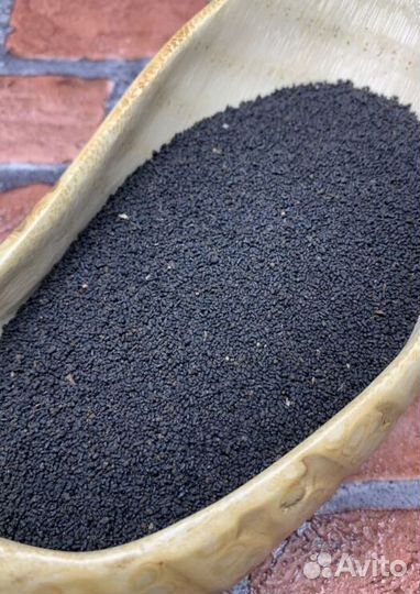 Китайский чай целебный CHK-9937