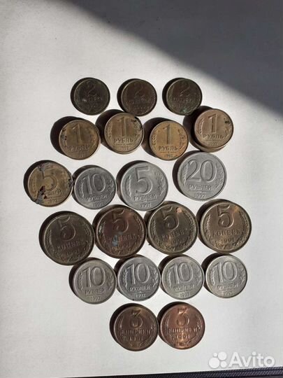 Монеты СССР