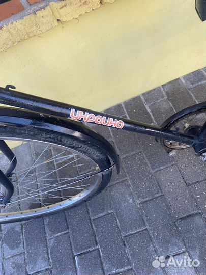 Велосипед хвз украина