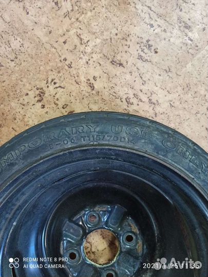 Продам докатку