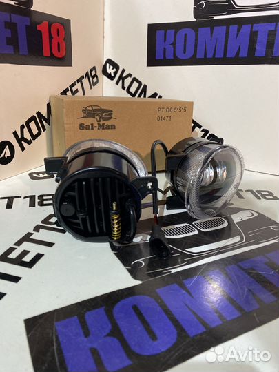 Led птф Sal-man VW jetta6 / Touareg/Golf6 50вт