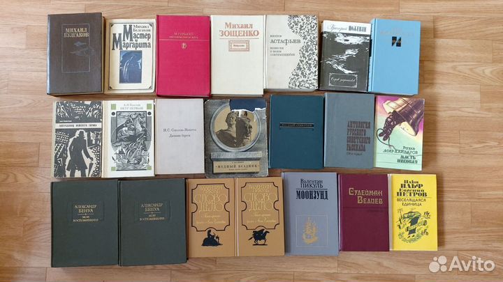 Советские писатели