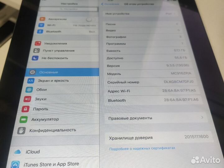 iPad 2 wifi 64gb A1395