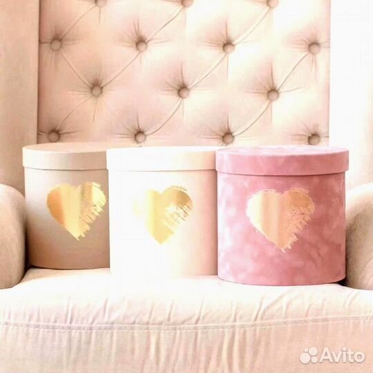 Подарочная коробка бархат опт