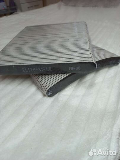 Пилка для ногтей